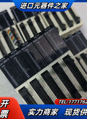 原装禾川PLC模块HCA8C-16EX HCA8C-16EY议价