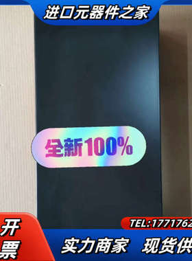 和利时FM801 FM802 FM910 FM803 议价出议价