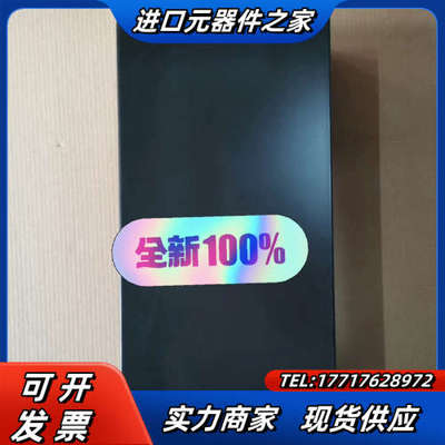 和利时FM801 FM802 FM910 FM803 议价出议价