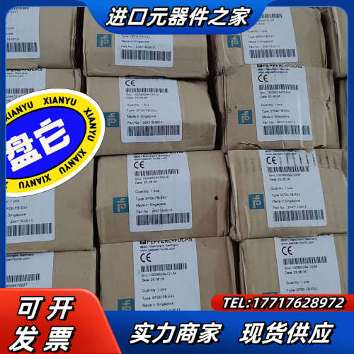 倍加福SPDO - FB -EX4 缺货议价