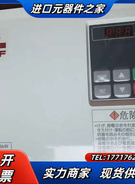 BFV70154FP 全新 变频器 VF-7F 系列议价