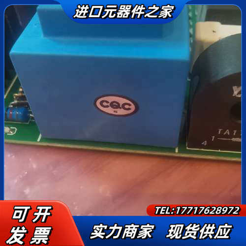 嘉乐斯电极加热器主板bfd-004 全新！议价