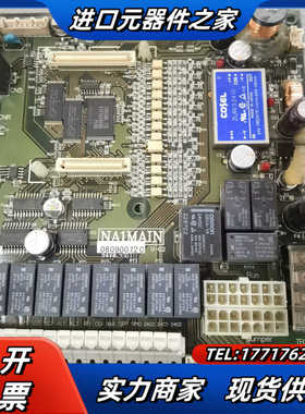 机械手电路板 STAR控制板NA1MAIN V-04，现议价