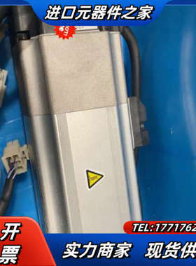 电机MHMD041G1V   500 有十几议价