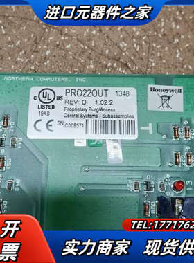 HoneyweII PR0220UT  门禁控制器，议价