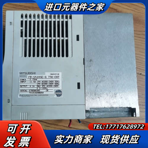 变频器FR-S520SE-0.75K-CHT    0.议价