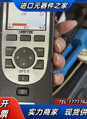 chatillon 推拉力计数显AMETEK 500LB议价