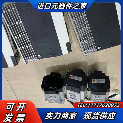 MADLN15SG+MSMF022L1U2M，两套。MADL议价,3C数码配件,隔离器/耦合器,淘宝优惠券,粉丝福利购,淘宝优惠卷