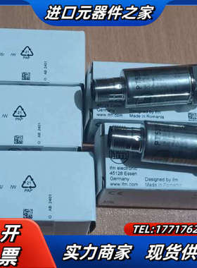 德国IFM/易福门全新原装正品压力变送器PT5315。议价
