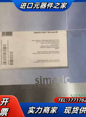 原装正品全新SIMATIC STEP7 V5.4 6E议价