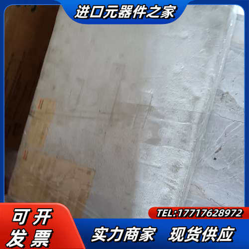 全新没开封力士乐驱动器3台，hcs02.1e w0012议价