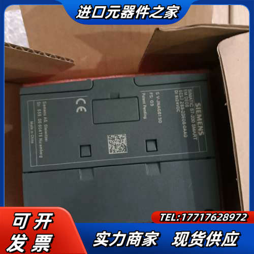 6ES7 288-2DE08-0AA0，全新原装已开封，议价