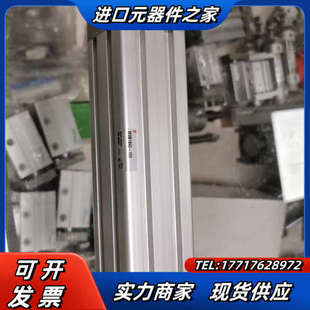 气缸MDB1B40 150议价