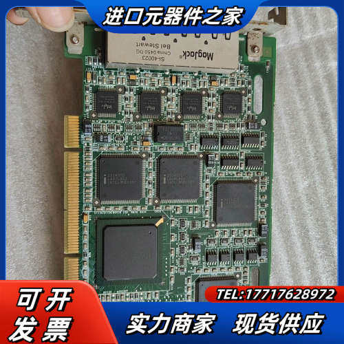 现货100%原装intel 21143TD 支持软路由ROS议价