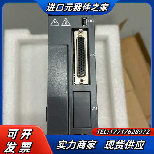 信捷0.4KW伺服驱动DS5K-20P4-PTA，全新现货，议价