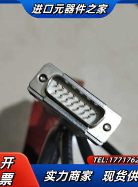 劳易测BCL 21  R1  M  300 线漂议价