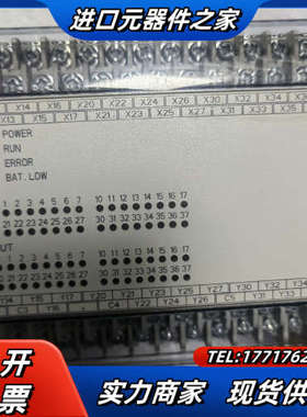 plc主机DVP64EH00T3，，功能完好，二议价