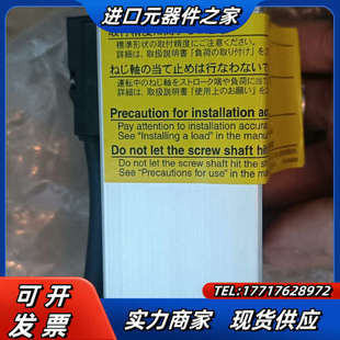 全新LIMO东方马达DRS42SA2 Q21闭环电机推杆议价