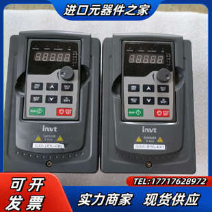 H1议价 99新英威腾变频器GD35 1R5G