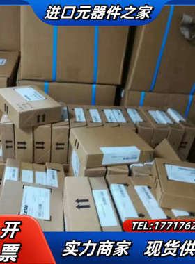 E84AVSCE5524VB0  伦茨变频器，全新原装现货，议价