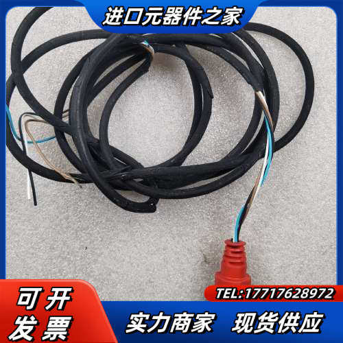 劳易测 ET328.3/4P 光电开关,全新的，图片实拍，细议价