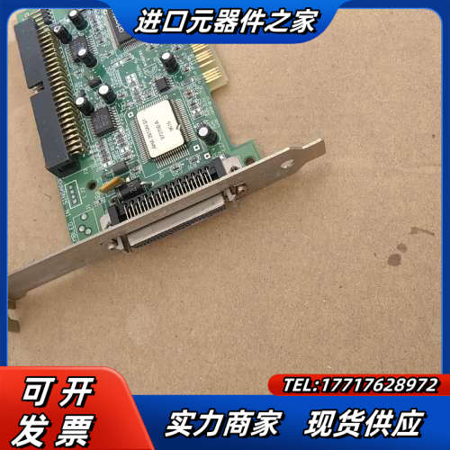 adaptec AHA-2910议价