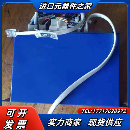 RAA0411-01 RMJ1211-001 Dyadic议价