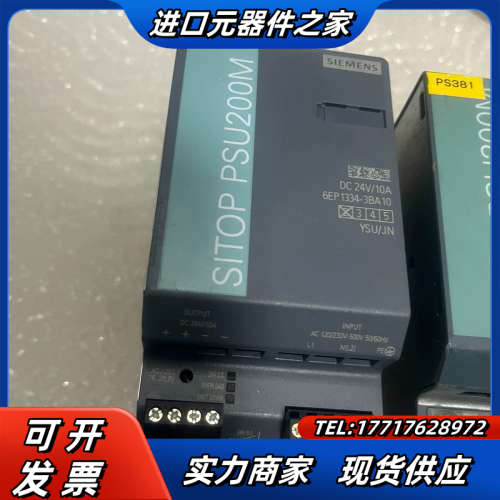 6EP1334-3BA10450 6EP1334-3BA议价