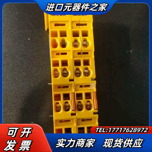 KL6904功能正常使用，实物，，的老板欢议价