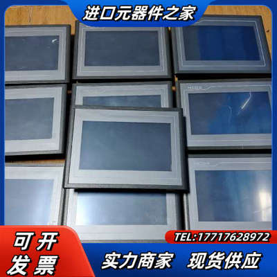 昆仑通态触摸屏TPC7012EI，功能正常，成色为实图议价