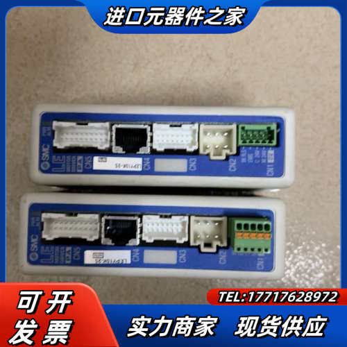 LECPAN1-LEPY10K一25，2个，电缸驱议价