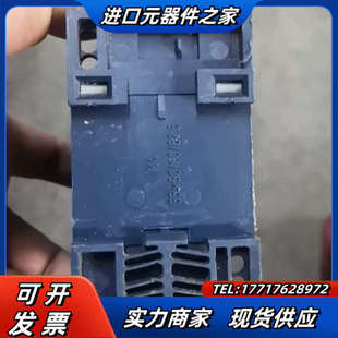 7PU4140 时间继电议价 2BN40