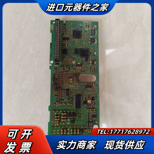 丹弗斯FC302主板CPU板，现货实拍功能。议价