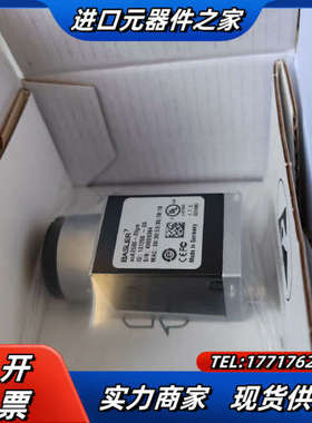 巴斯勒相机acA2500-20gm，全新，巴斯勒BALSER议价