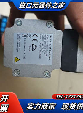 电缸电机EMCS-ST-42-L-1-M-H1-AA议价