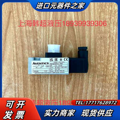 R412010713德国安沃驰压力开关气动件全新现货2议价