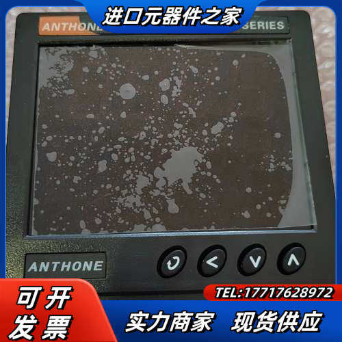 智能记忆型温控器 LU-926MAG1J8000 主控固态继议价