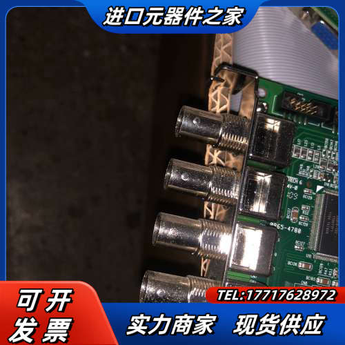 凌华采集卡ADLINK RTV-24 PCI-MP4S 51议价