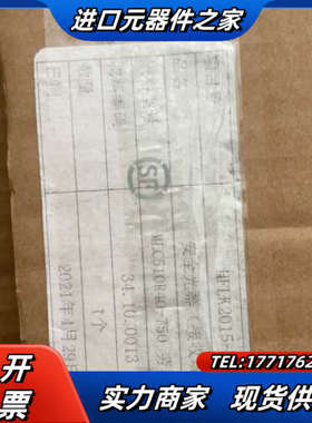 Leuze劳易测安全光栅MLC510R40-750，MLC5议价