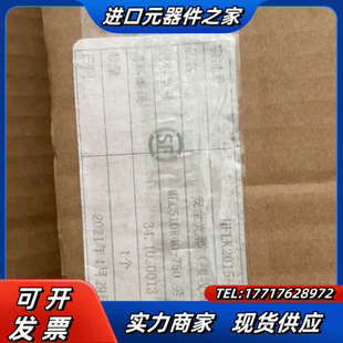 Leuze劳易测安全光栅MLC510R40 MLC5议价 750