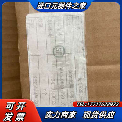 Leuze劳易测安全光栅MLC510R40-750，MLC5议价