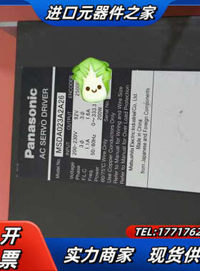 驱动器MSDA023A2A26  功能 成色还行议价