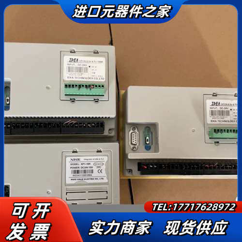 IDEA一体机文本显示器op330-8,0&FX-18MR议价