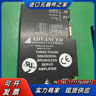 ADVANCED伺服驱动器 B议价 SX25A20A
