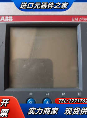 电力智能监控仪表 EMplus EM-PLUS EM议价