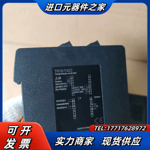 奥拓尼克斯温控模块，TR1D-T4CC，议价