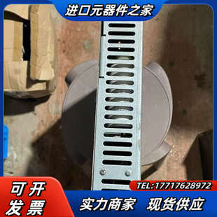 BUS21L 227 议价 德国鲍米勒驱动