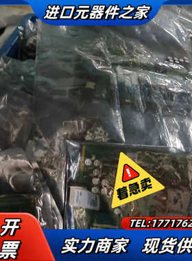 ABB全新控制板CPU0004 2RCA013655A000议价