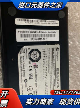 Polycom EagleEye 成色新，功能正常，处理议价