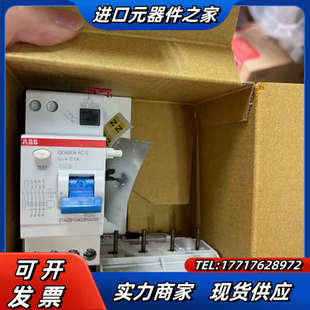 GDA204 0.1 订货号是议价 断路器